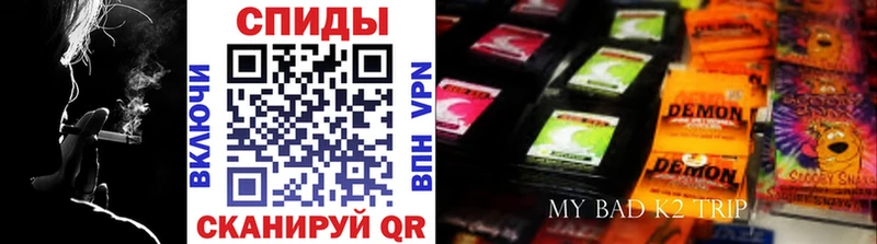 БУТИРАТ BDO Керчь