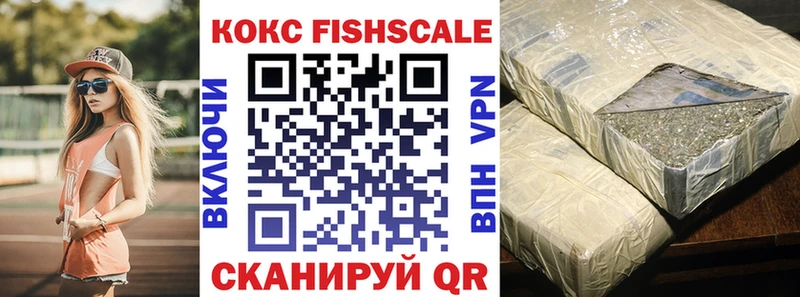 Cocaine Боливия даркнет сайт Керчь