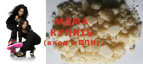 гидропоника Алексин