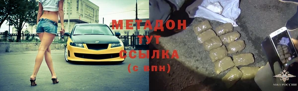 метамфетамин Алзамай