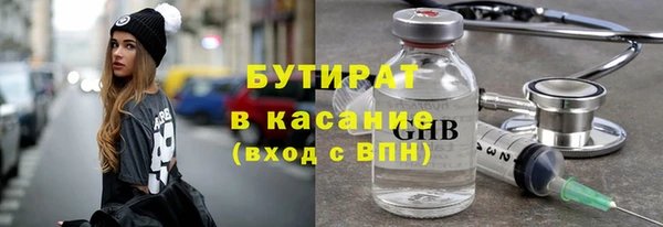 таблы Абаза