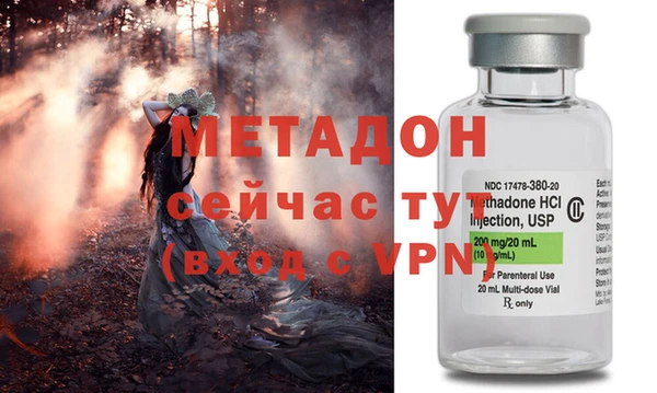 гидропоника Алексин