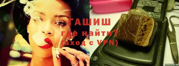 метамфетамин Алзамай