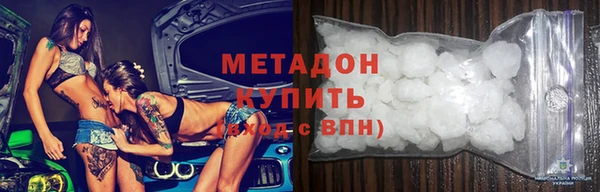 таблы Абаза