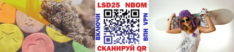 где купить наркотик Керчь Лсд 25 экстази ecstasy