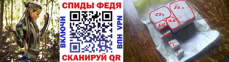 мега   наркошоп  Керчь  Первитин винт 