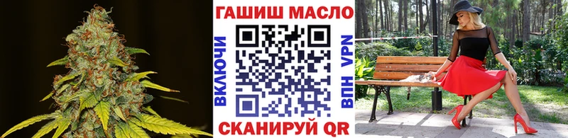 blacksprut зеркало  Керчь  ТГК THC oil 